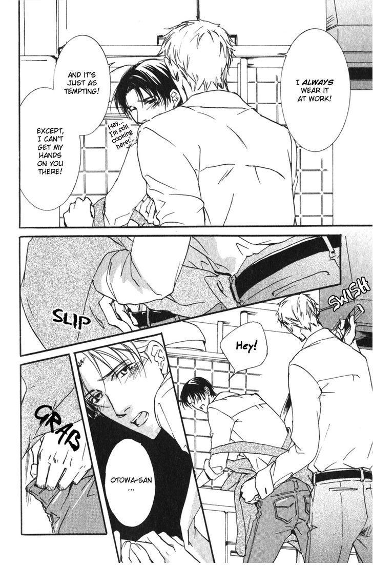 Uso to Coffee to Amai Kiss Chapter 2 page 8 - Chapter 2