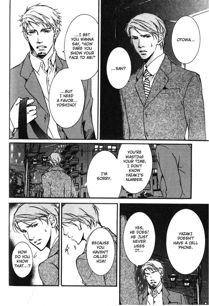 Uso to Coffee to Amai Kiss Chapter 3 page 10 - Chapter 3