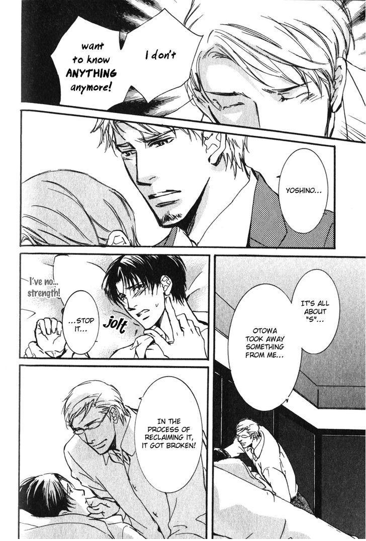 Uso to Coffee to Amai Kiss Chapter 3 page 14 - Chapter 3