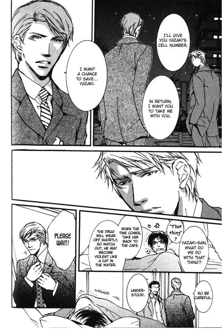 Uso to Coffee to Amai Kiss Chapter 3 page 20 - Chapter 3