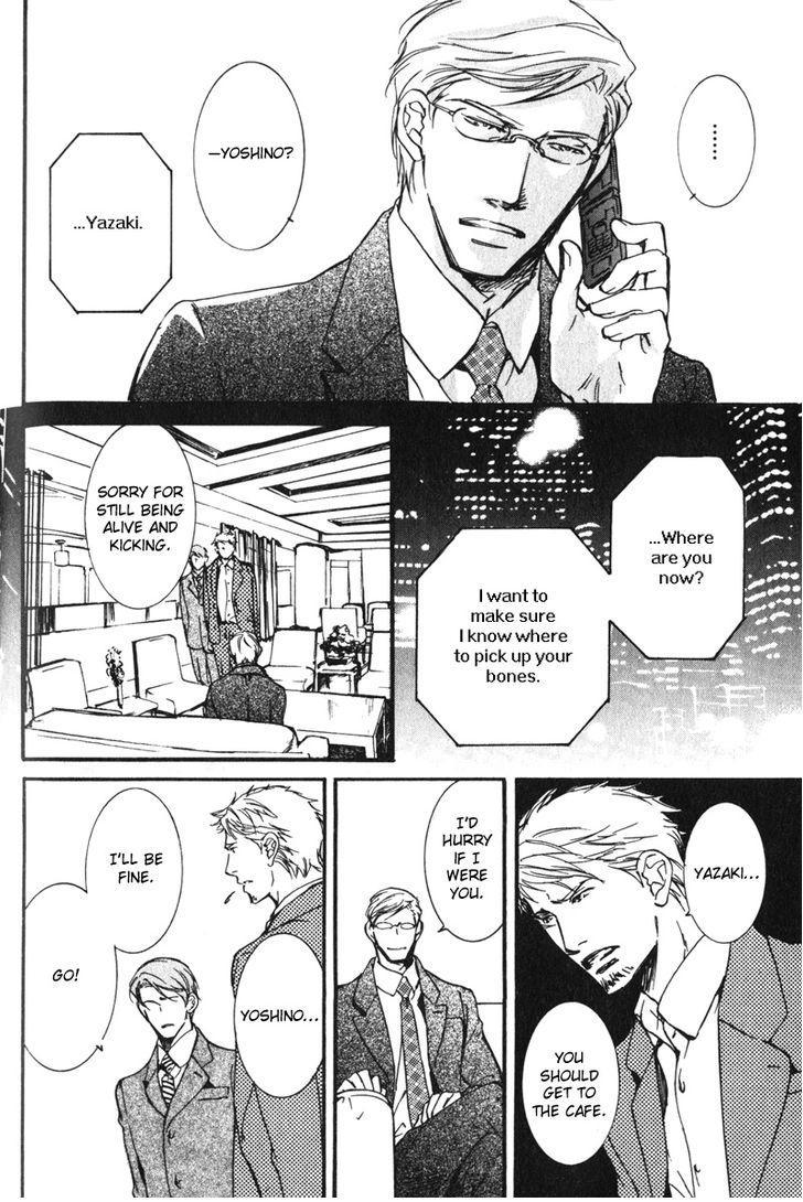 Uso to Coffee to Amai Kiss Chapter 3 page 22 - Chapter 3