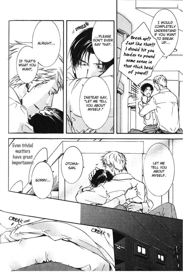 Uso to Coffee to Amai Kiss Chapter 3 page 26 - Chapter 3