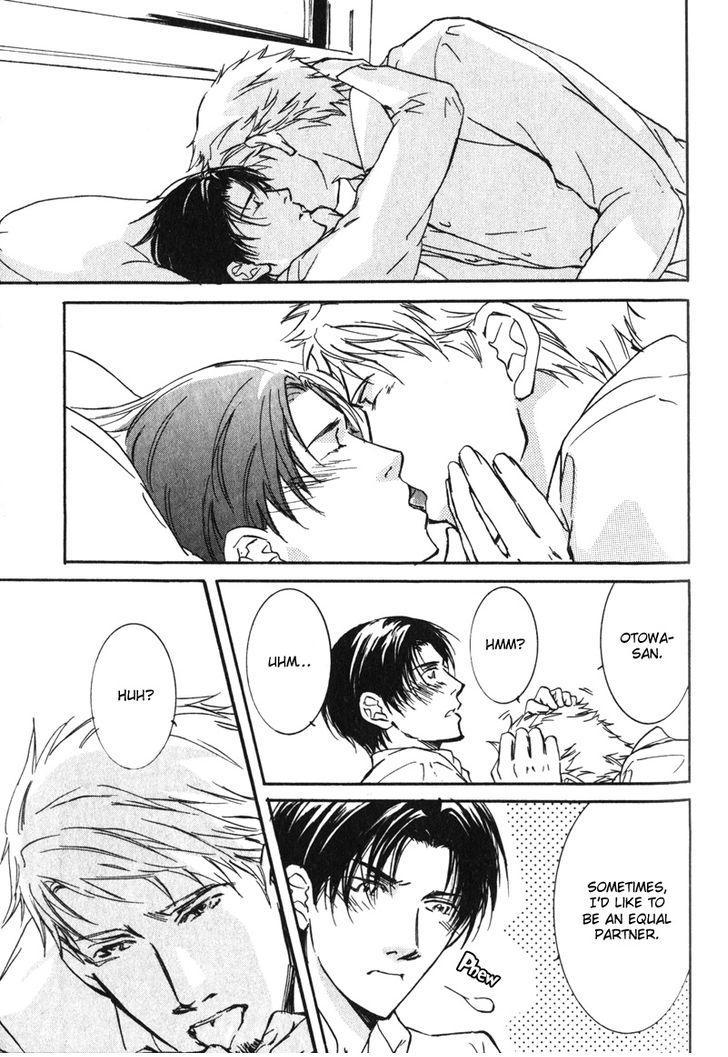 Uso to Coffee to Amai Kiss Chapter 3 page 27 - Chapter 3