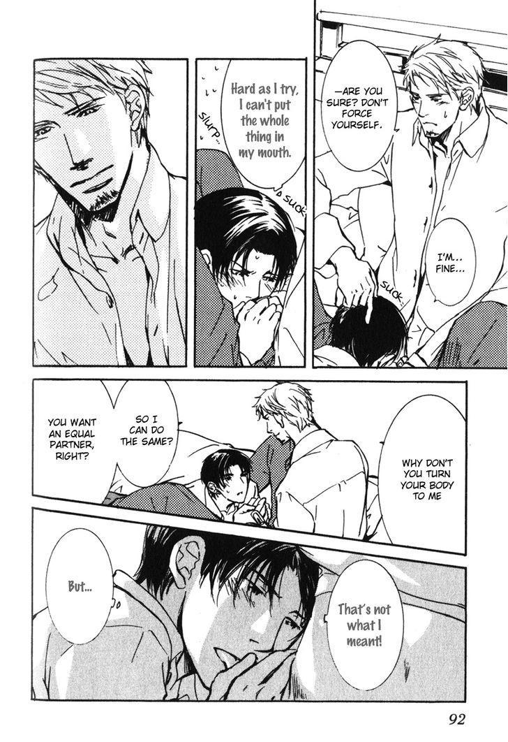 Uso to Coffee to Amai Kiss Chapter 3 page 28 - Chapter 3