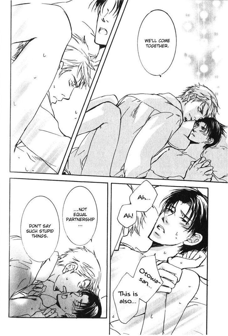 Uso to Coffee to Amai Kiss Chapter 3 page 30 - Chapter 3