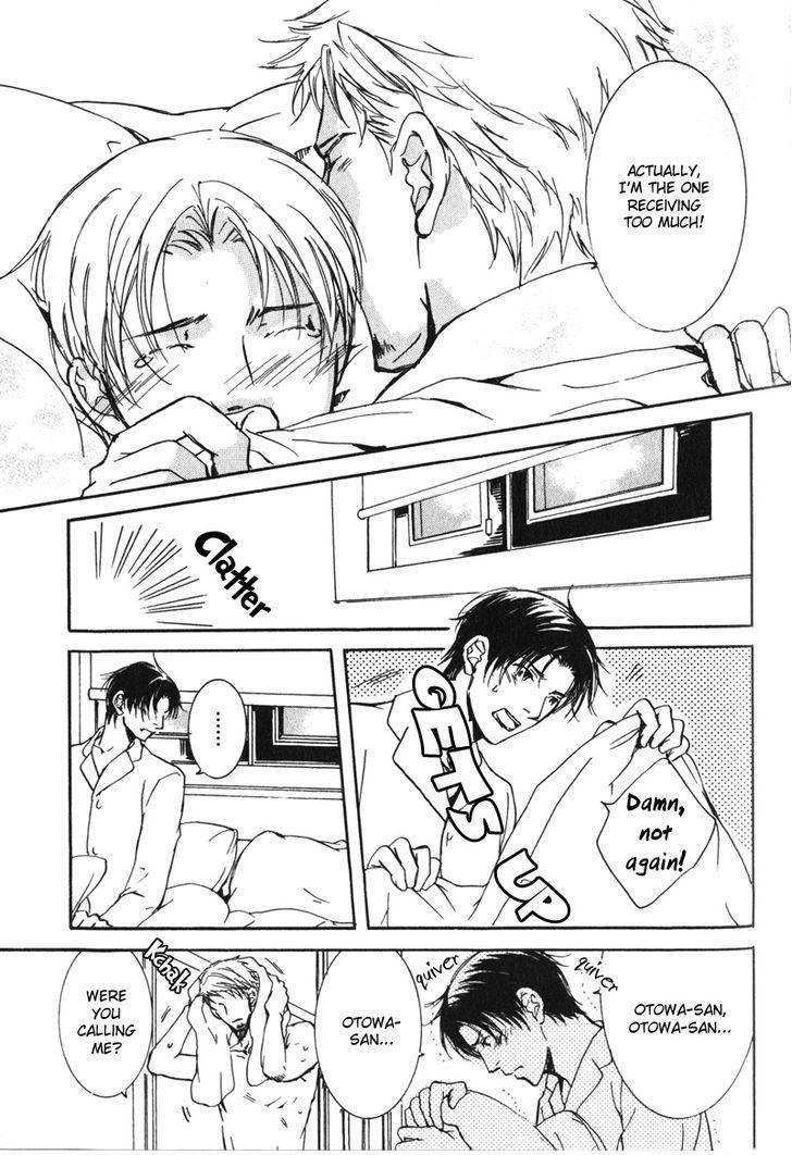 Uso to Coffee to Amai Kiss Chapter 3 page 31 - Chapter 3