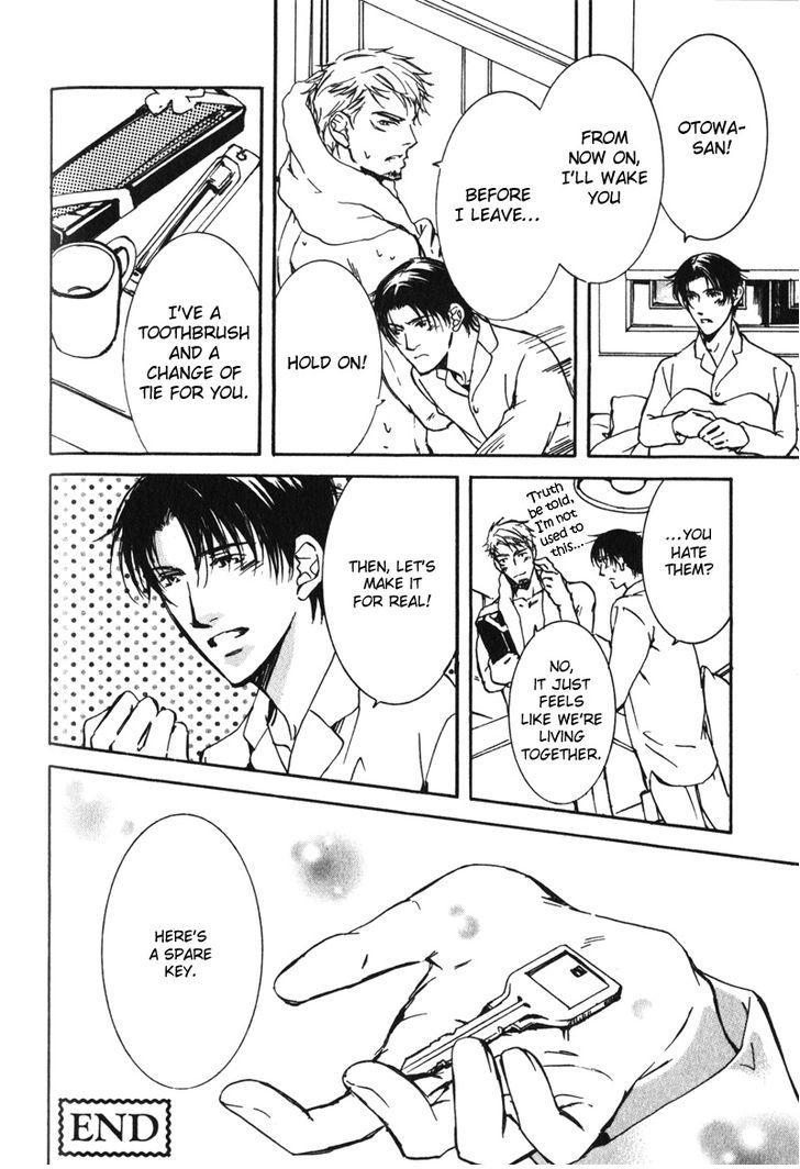 Uso to Coffee to Amai Kiss Chapter 3 page 32 - Chapter 3