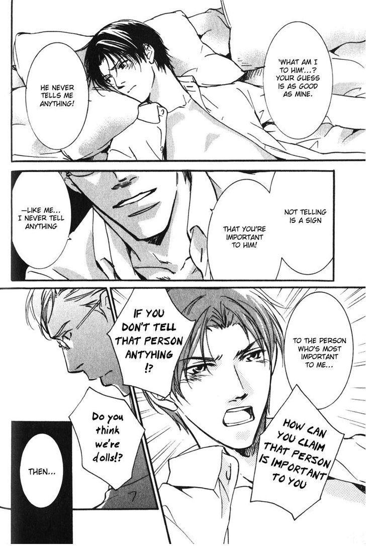 Uso to Coffee to Amai Kiss Chapter 3 page 8 - Chapter 3