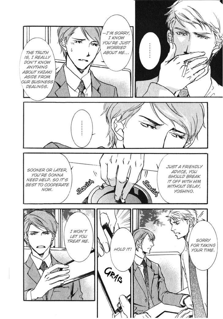 Uso to Coffee to Amai Kiss Chapter 4 page 10 - Chapter 4
