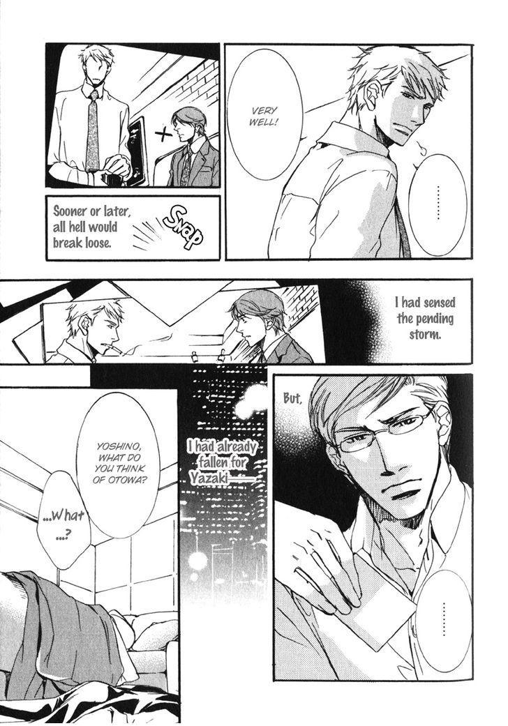 Uso to Coffee to Amai Kiss Chapter 4 page 11 - Chapter 4