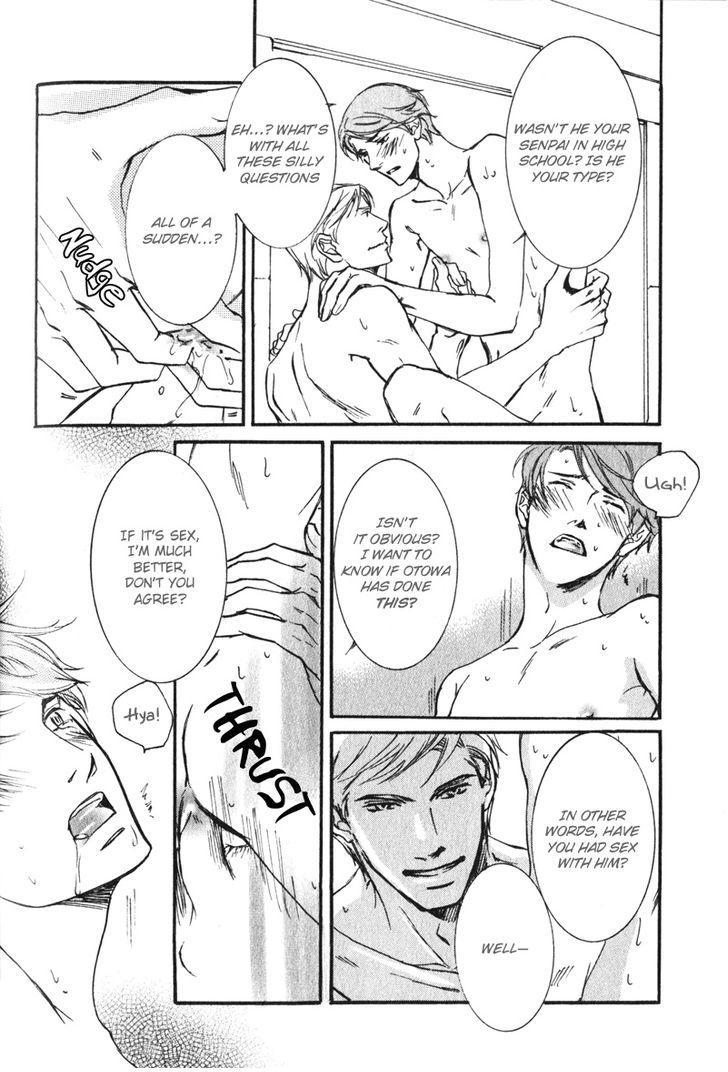 Uso to Coffee to Amai Kiss Chapter 4 page 12 - Chapter 4