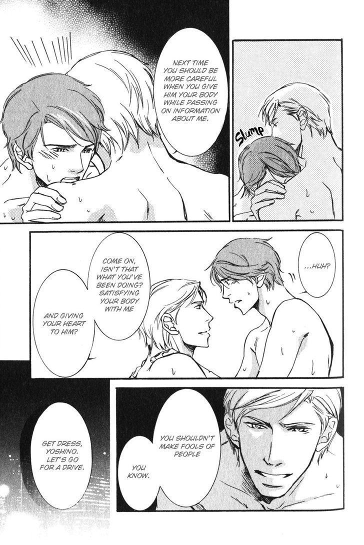 Uso to Coffee to Amai Kiss Chapter 4 page 13 - Chapter 4