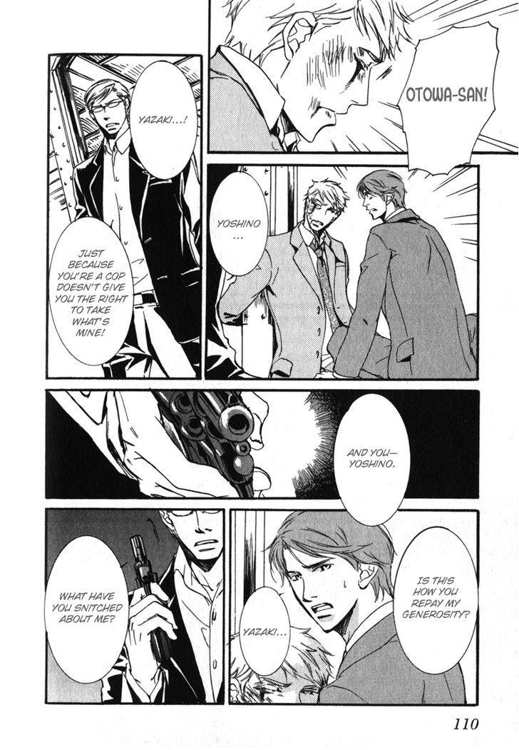 Uso to Coffee to Amai Kiss Chapter 4 page 14 - Chapter 4