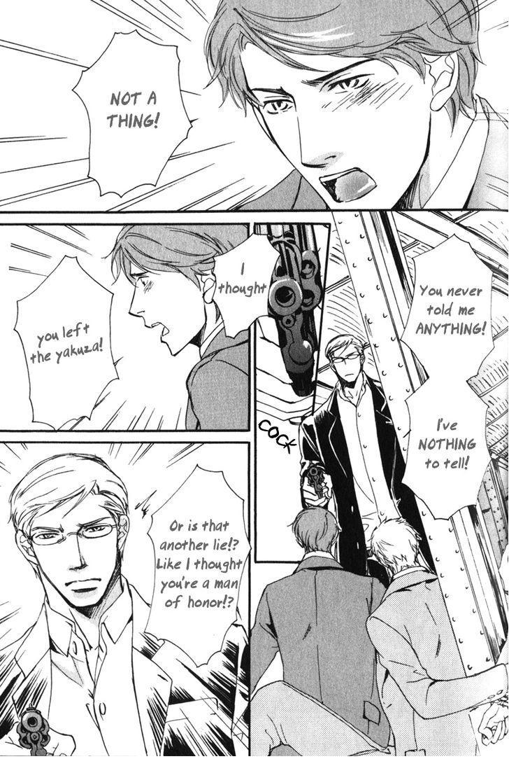 Uso to Coffee to Amai Kiss Chapter 4 page 15 - Chapter 4