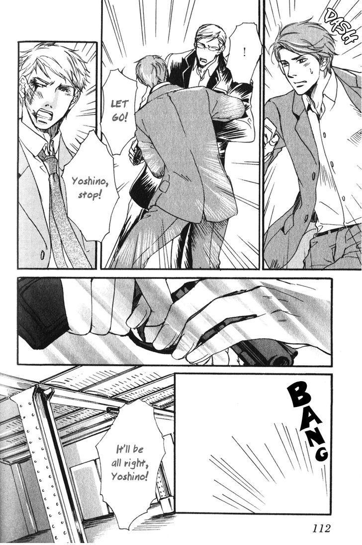 Uso to Coffee to Amai Kiss Chapter 4 page 16 - Chapter 4