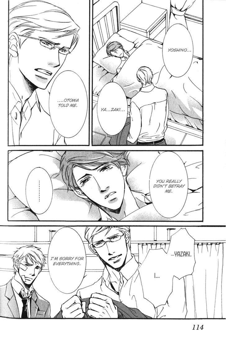 Uso to Coffee to Amai Kiss Chapter 4 page 18 - Chapter 4