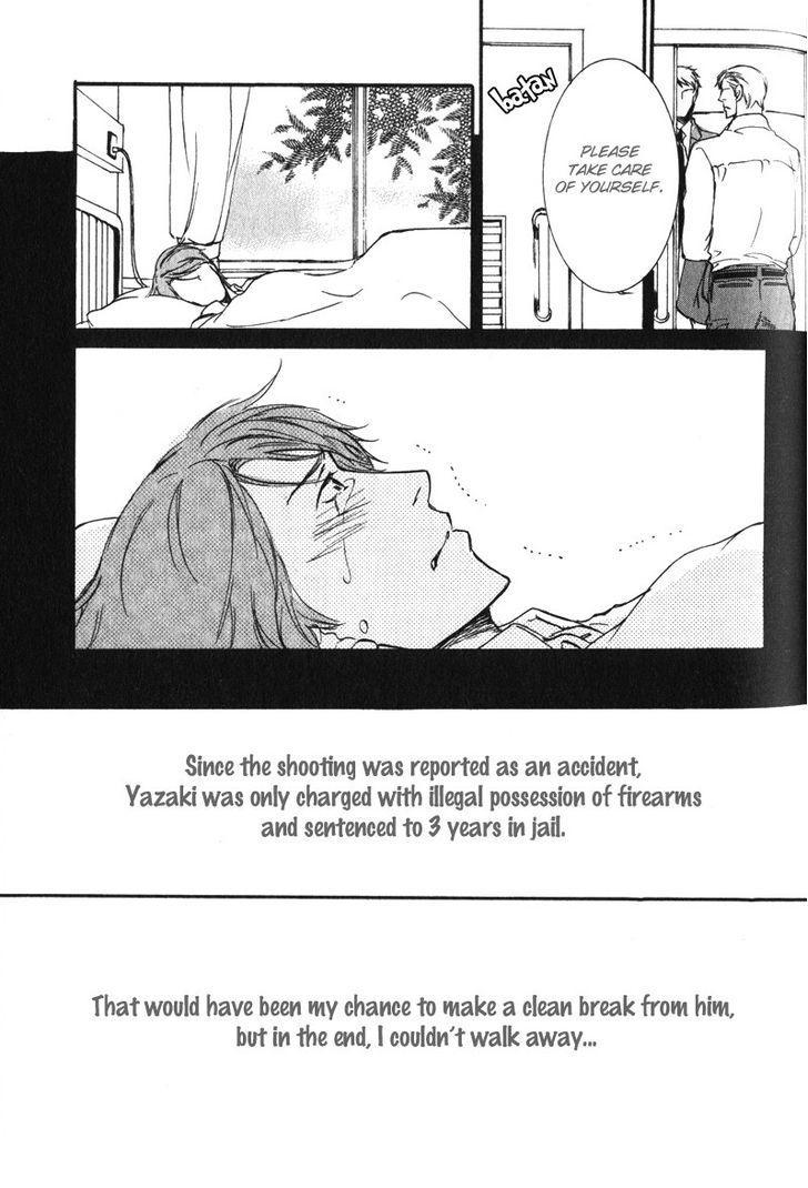 Uso to Coffee to Amai Kiss Chapter 4 page 19 - Chapter 4