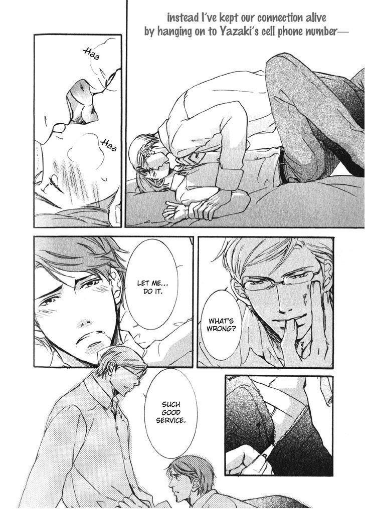 Uso to Coffee to Amai Kiss Chapter 4 page 20 - Chapter 4