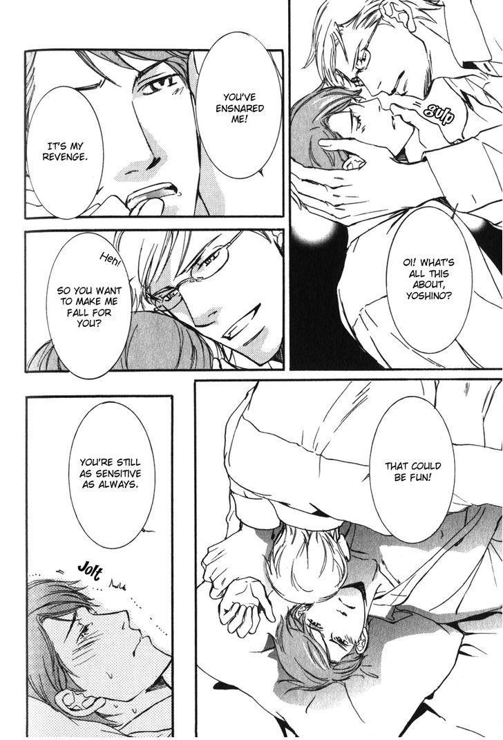 Uso to Coffee to Amai Kiss Chapter 4 page 22 - Chapter 4