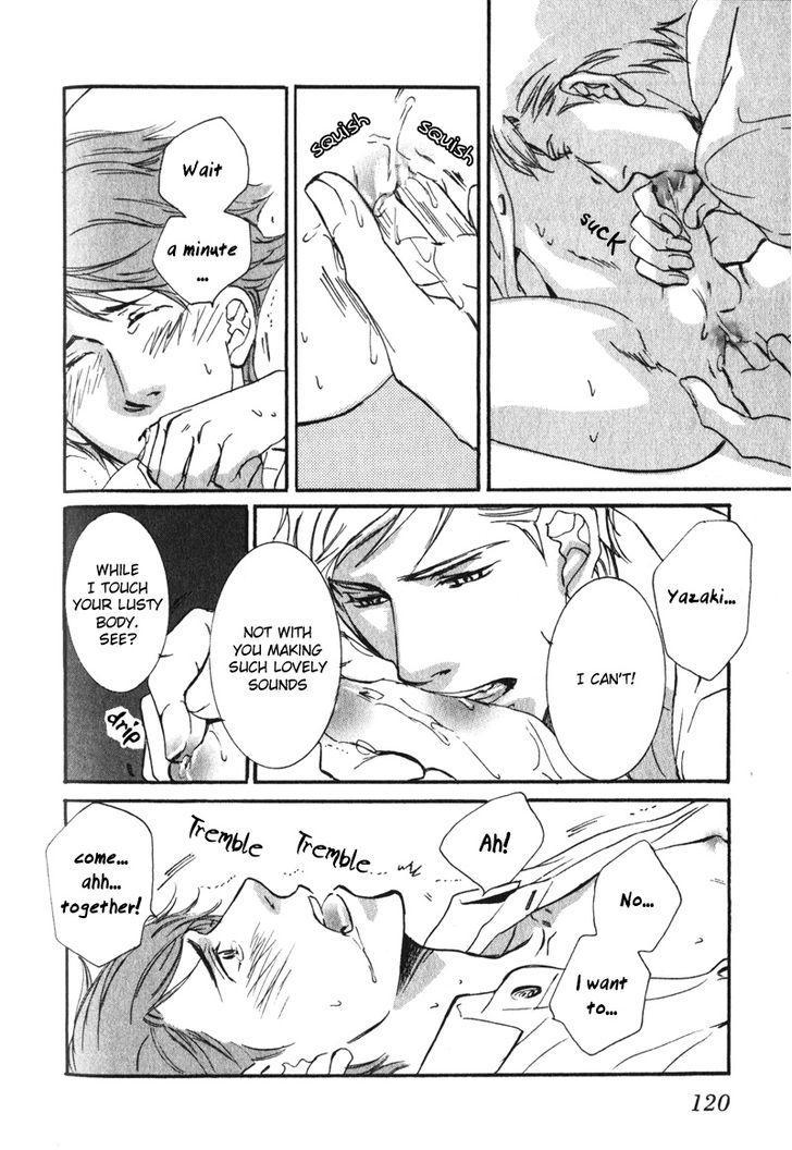 Uso to Coffee to Amai Kiss Chapter 4 page 24 - Chapter 4