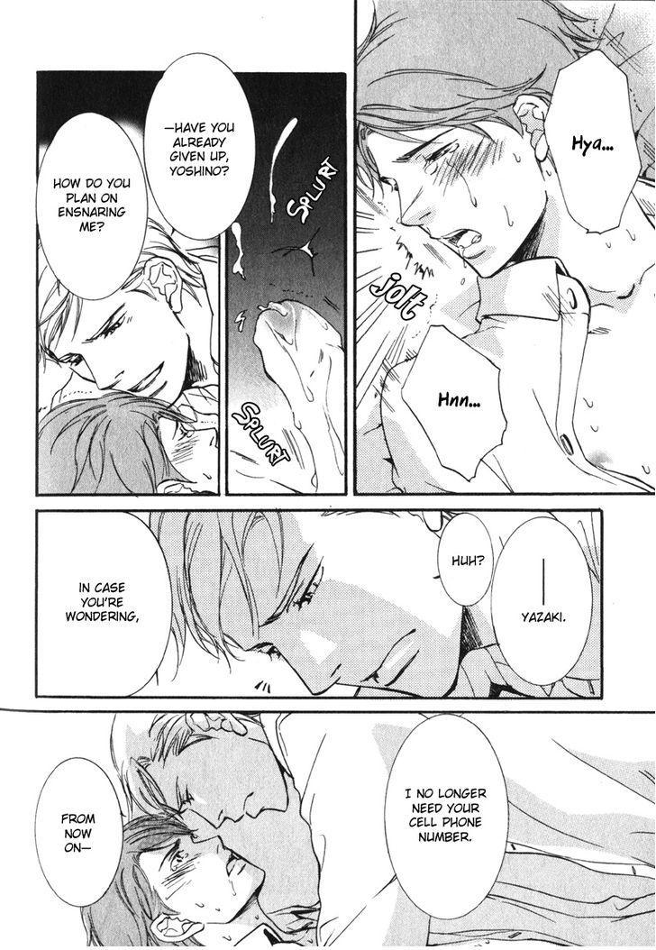 Uso to Coffee to Amai Kiss Chapter 4 page 26 - Chapter 4