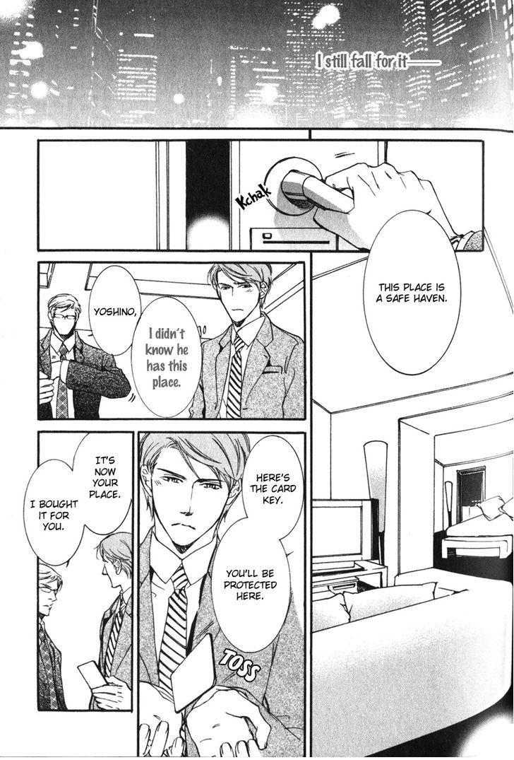 Uso to Coffee to Amai Kiss Chapter 4 page 3 - Chapter 4