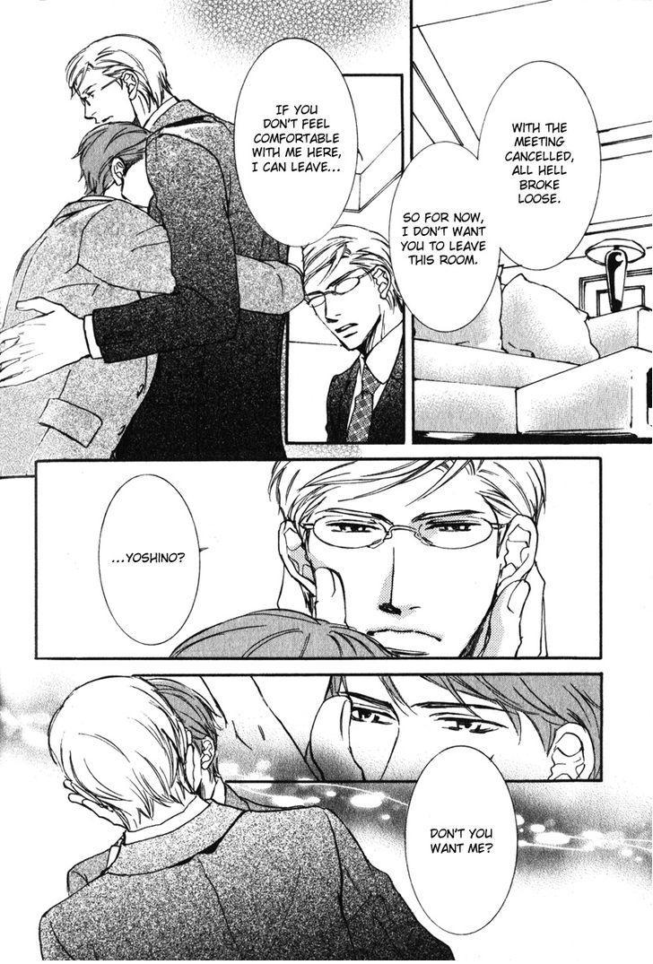 Uso to Coffee to Amai Kiss Chapter 4 page 4 - Chapter 4