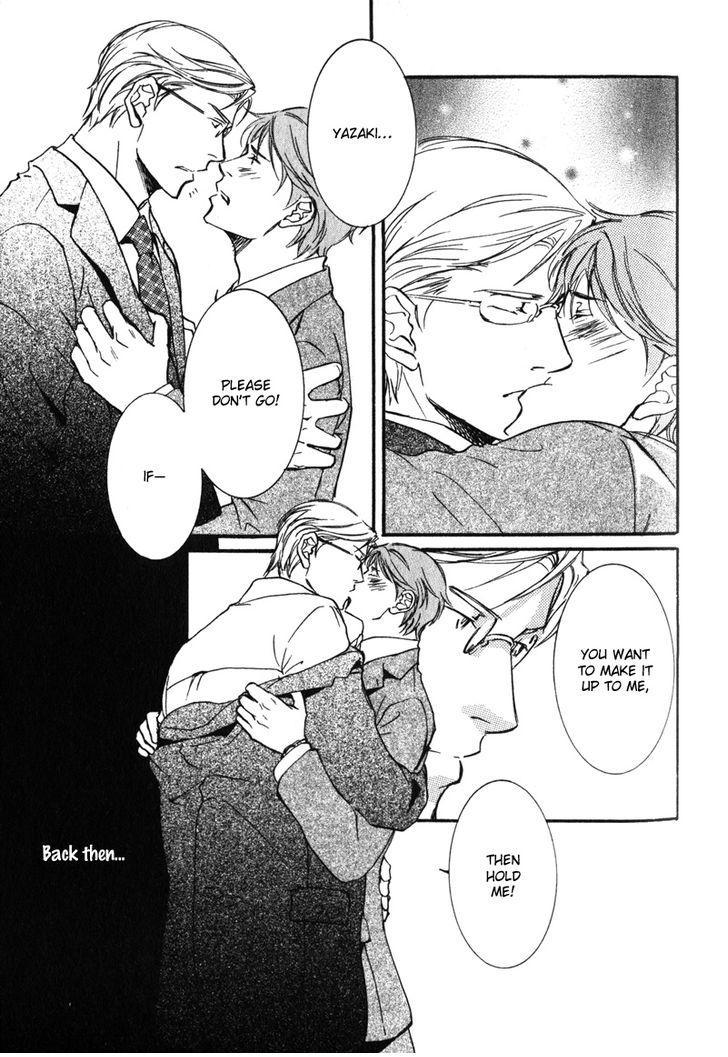 Uso to Coffee to Amai Kiss Chapter 4 page 5 - Chapter 4