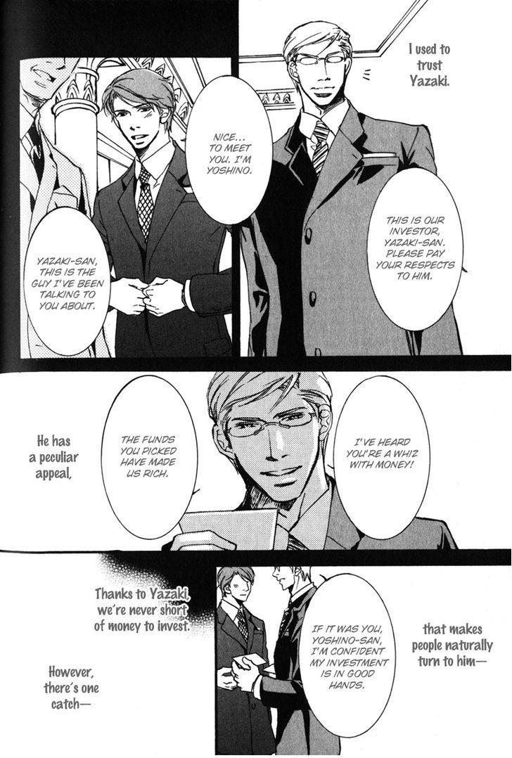 Uso to Coffee to Amai Kiss Chapter 4 page 6 - Chapter 4