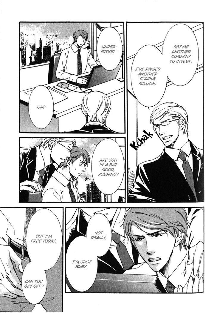 Uso to Coffee to Amai Kiss Chapter 4 page 7 - Chapter 4