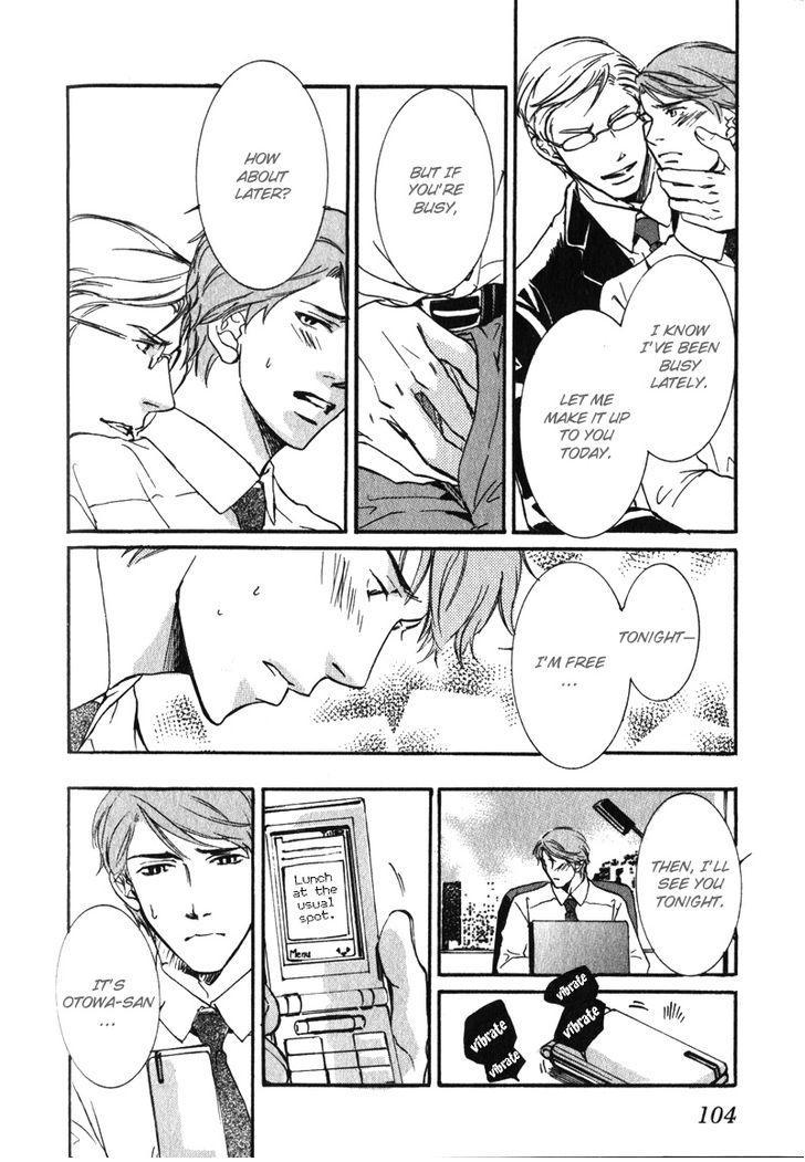 Uso to Coffee to Amai Kiss Chapter 4 page 8 - Chapter 4