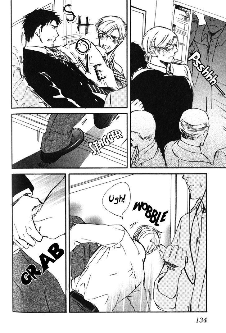 Uso to Coffee to Amai Kiss Chapter 5 page 10 - Chapter 5