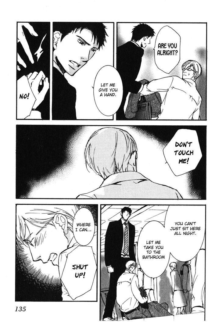 Uso to Coffee to Amai Kiss Chapter 5 page 11 - Chapter 5