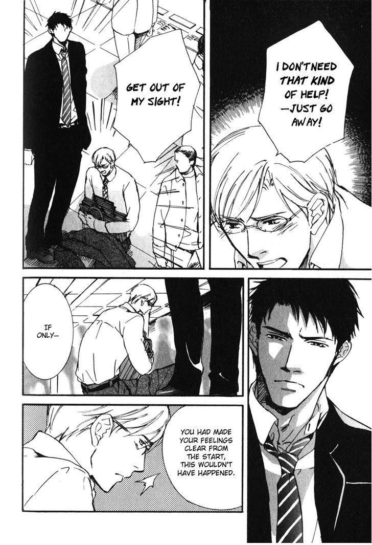 Uso to Coffee to Amai Kiss Chapter 5 page 12 - Chapter 5