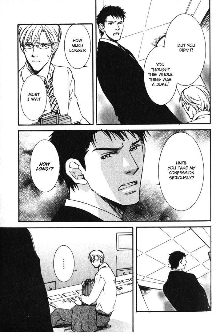 Uso to Coffee to Amai Kiss Chapter 5 page 13 - Chapter 5