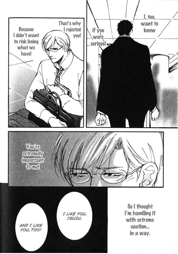 Uso to Coffee to Amai Kiss Chapter 5 page 14 - Chapter 5