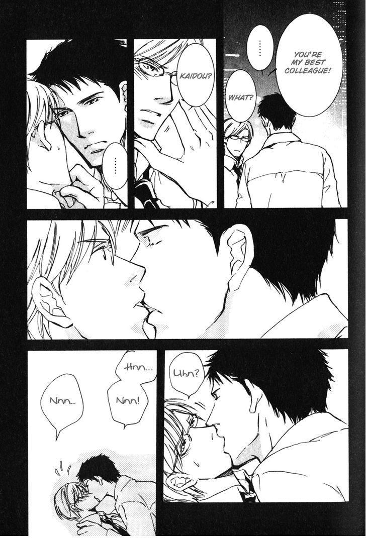 Uso to Coffee to Amai Kiss Chapter 5 page 15 - Chapter 5