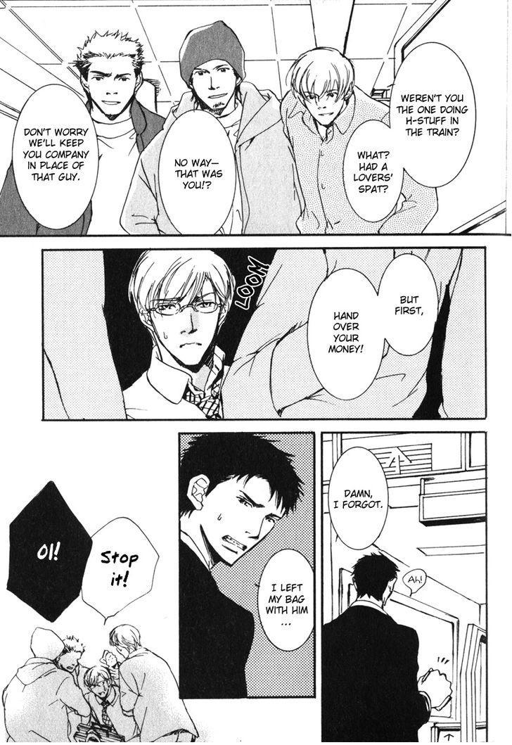 Uso to Coffee to Amai Kiss Chapter 5 page 17 - Chapter 5