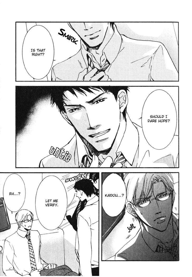 Uso to Coffee to Amai Kiss Chapter 5 page 21 - Chapter 5
