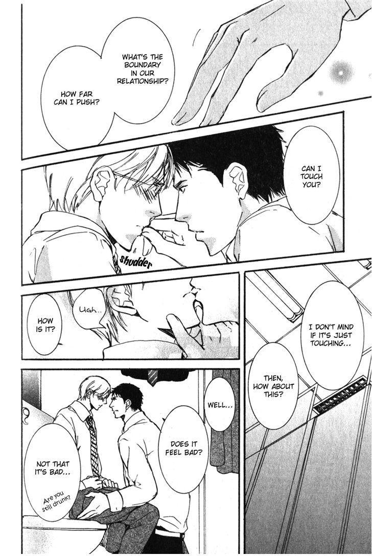 Uso to Coffee to Amai Kiss Chapter 5 page 22 - Chapter 5