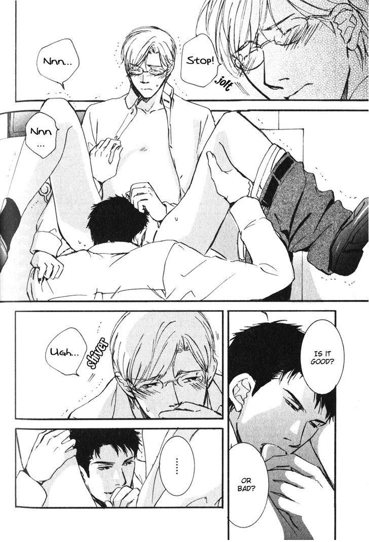 Uso to Coffee to Amai Kiss Chapter 5 page 24 - Chapter 5