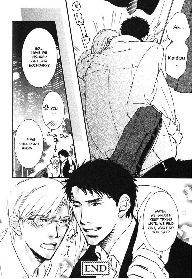 Uso to Coffee to Amai Kiss Chapter 5 page 28 - Chapter 5