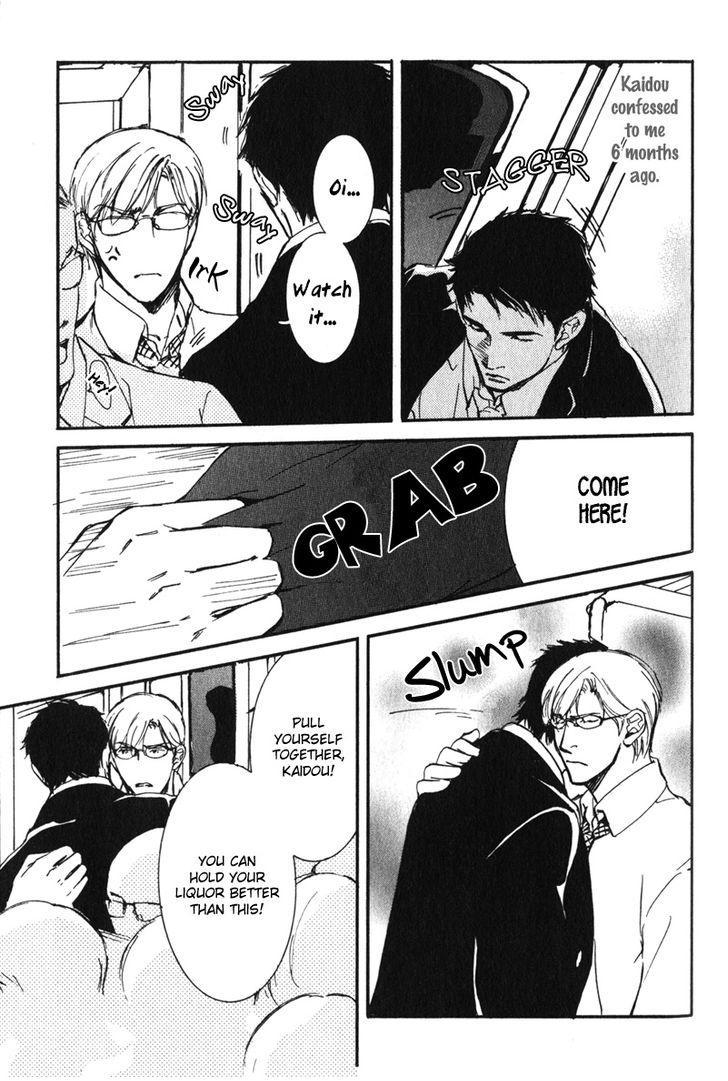 Uso to Coffee to Amai Kiss Chapter 5 page 3 - Chapter 5