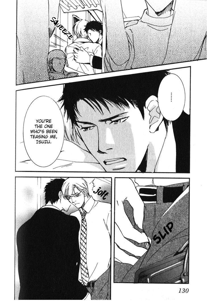 Uso to Coffee to Amai Kiss Chapter 5 page 6 - Chapter 5