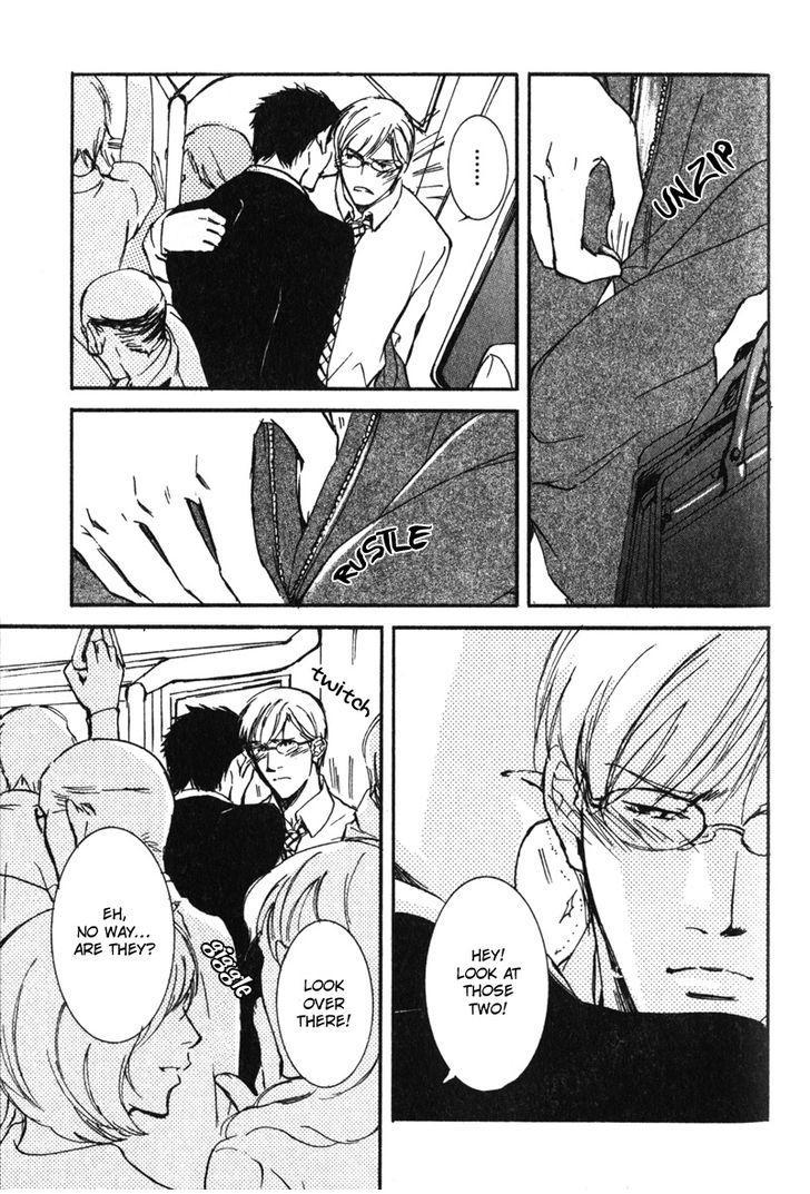 Uso to Coffee to Amai Kiss Chapter 5 page 7 - Chapter 5