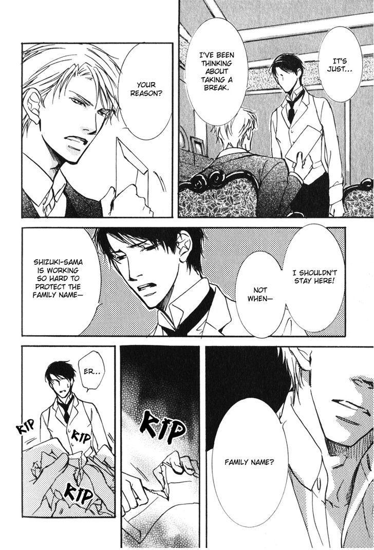 Uso to Coffee to Amai Kiss Chapter 6 page 14 - Chapter 6