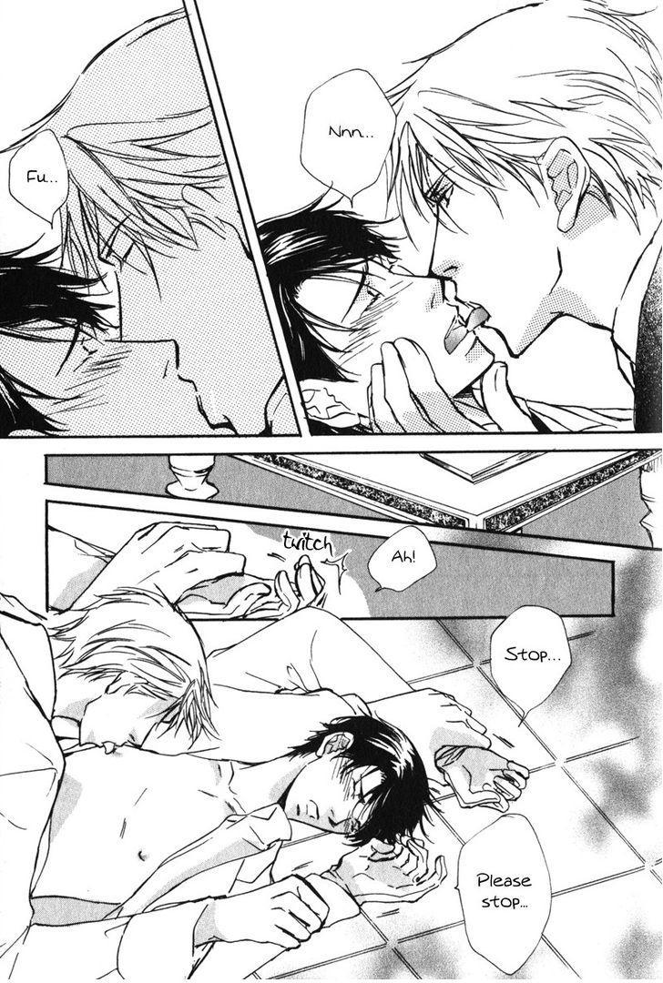 Uso to Coffee to Amai Kiss Chapter 6 page 17 - Chapter 6