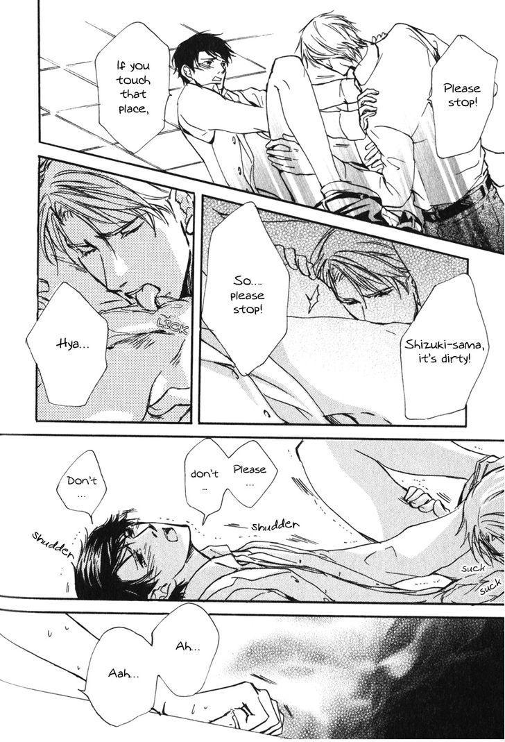 Uso to Coffee to Amai Kiss Chapter 6 page 18 - Chapter 6