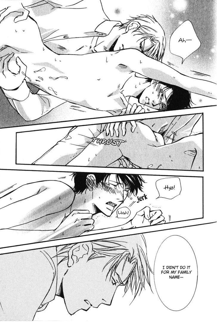 Uso to Coffee to Amai Kiss Chapter 6 page 19 - Chapter 6