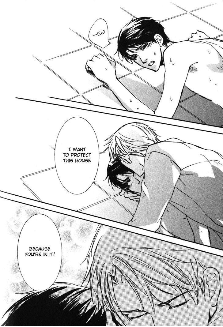 Uso to Coffee to Amai Kiss Chapter 6 page 20 - Chapter 6